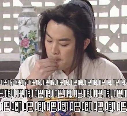 娱乐吃瓜酱算什么